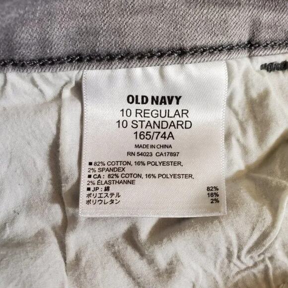 Old Navy The Rock Star Mid Rise Skinny Jeans Gray Denim Women Size 10 Stretch - Picture 8 of 8